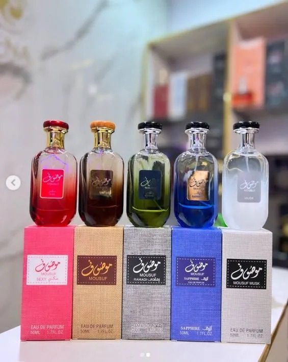 Random 50ml Arabic Perfumes